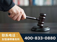 汉川-“易通贷平台”非法吸收公众存款案-郑祥律师