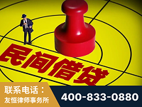 汉川-山东某歌集团集资诈骗、非法吸收公众存款案-郑祥律师