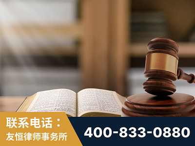 汉川-刑事律师