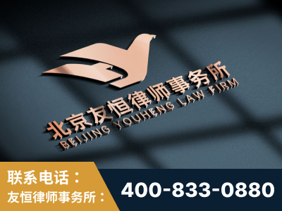 汉川-企业展示图